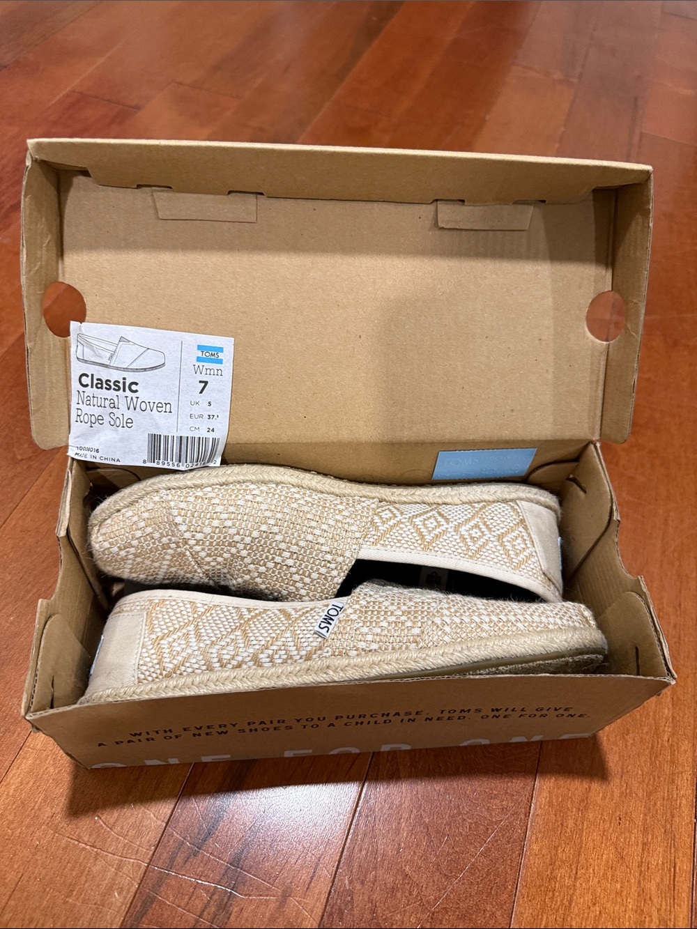 Toms Natural Beige Woven Slip-On Espadrilles